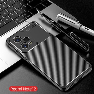 เคสโทรศัพท์มือถือแบบนิ่ม TPU กันกระแทก สําหรับ Xiaomi Poco X5 Pro 5G Poco X 5 X5 Pro 5G Poco X5 Pro 5G