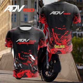 ใหม่ BAJU HONDA ADV150 3 สี / BOLEH ขนาด XS-3XL