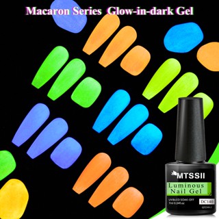 MTSSII แสงกลางคืน เรืองแสง เจลเล็บ 7ml ร้อน UV Gel cat eye gel เจลแม่เหล็ก กึ่งถาวร เจลเล็บ DIY เครื่องมือทําเล็บ