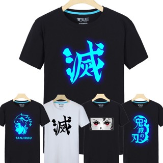 Demon Slayer✻Noctilucent Ghost Killing Blade T-shirt Tanjiro Short Sleeve My Wife Shanyi Team Unifor_08