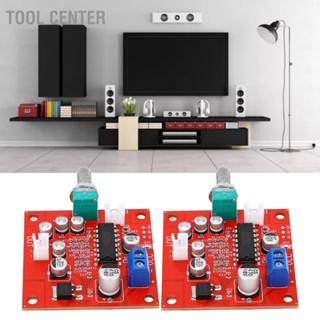 บอร์ดขยายเสียงไมโครโฟน Dc6‐15V 2 ชิ้น