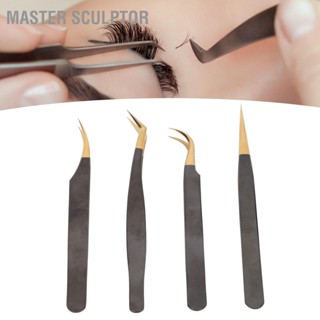 Master Sculptor 4 ชิ้นต่อขนตาปากคีบโค้งตรงเคล็ดลับสแตนเลสขนตาปลอม Applicator เครื่องมือ