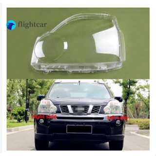 Flightcar ฝาครอบเลนส์ไฟหน้า แบบใส กันชนหน้า สําหรับ Nissan X-Trail 2007 2008 2009 2010 2011 1 คู่