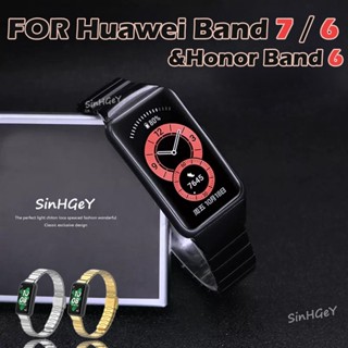 สายนาฬิกาข้อมือ สเตนเลส โลหะ แบบเปลี่ยน สําหรับ Huawei Band 8 7 6 Honor Band 6