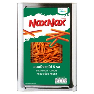 แน็คซ์แน็คซ์ขนมปังขาไก่ 1300ก.NAXNAX5 5 รสFLAVOUR BREADSTICK 1300G.