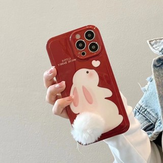 เคสโทรศัพท์มือถือนิ่ม กันหล่น ลายการ์ตูนกระต่ายน้อยน่ารัก สีขาว สําหรับ iPhone14pro Max 14pro 14 iPhone13 13pro 13pro Max iPhone12 12promax 12pro iPhone11 11pro Max