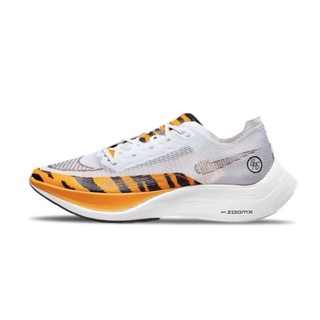 Nike new marathon ZoomX Streakfly Proto running shoes white yellow36-45