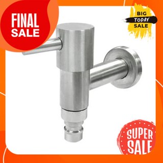 Floor faucet VEGARR model V9304 chrome