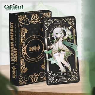 Wy การ์ดเกมกระดาน ลายการ์ตูนอนิเมะ Genshin Impact Cards Kawaii Goods 56 ชิ้น ต่อชุด