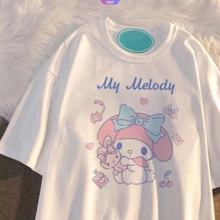 เสื้อยืดแขนสั้น ผ้าฝ้าย พิมพ์ลายการ์ตูนอนิเมะ Sanrio Kuromi Cinnamoroll My Melody ทรงหลวม สไตล์ญี่ปุ่น สําหรับเด็กผู้หญิง [RAIN]