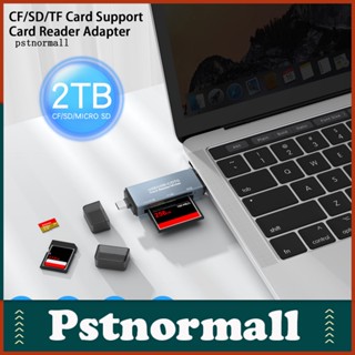 Pstnormall อะแดปเตอร์การ์ดรีดเดอร์ CF SD TF รองรับการ์ดรีดเดอร์ 3-in-1