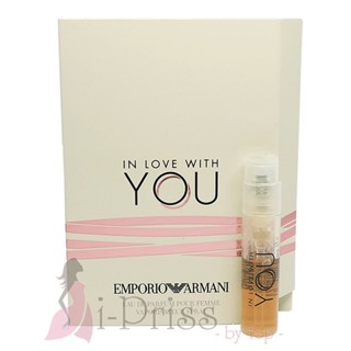 Emporio Armani in Love With You (EAU DE PARFUM) 1.2 ml.