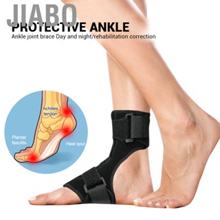 Jiabo Adjustable Plantar Fasciitis Night Splint Brace Support Fits for Right Left Foot Arch Ankle