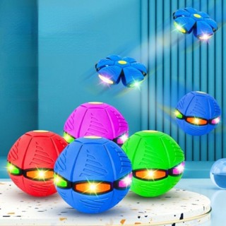 ของเล่นลูกบอลบาสเก็ตบอล โยน UFO พร้อมไฟ LED สําหรับเด็ก