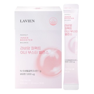 Lavien Perfect Inner Booster Balance Acetylglucosamine Premium Biotin 20 มล. * 30 ชิ้น / จากโซลเกาหลี