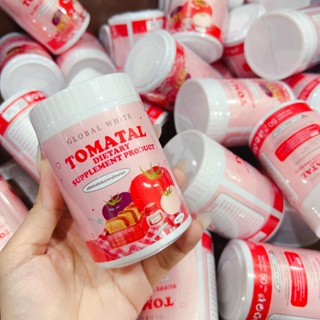 ราคาต่อกระปุก ผลิตภัณฑ์เสริมอาหารโทเมทอล TOMATAL ชงขาวมะเขือเทศ น้ำชงมะเขือเทศ 3 สี ปริมาณ 50 กรัม