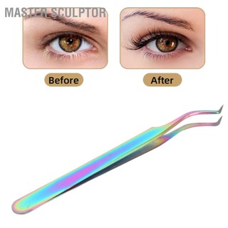 Master Sculptor Lash Tweezers ที่แม่นยำหนีบแหนบต่อขนตาแบบมืออาชีพสแตนเลส