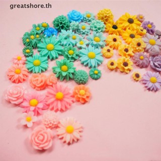 Greatshore เรซิ่น รูปดอกเดซี่ Ch Cabochon DIY สําหรับตกแต่งสมุดภาพ 11 ชิ้น