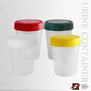 กระปุกเก็บตัวอย่าง Urine Container 80mL.