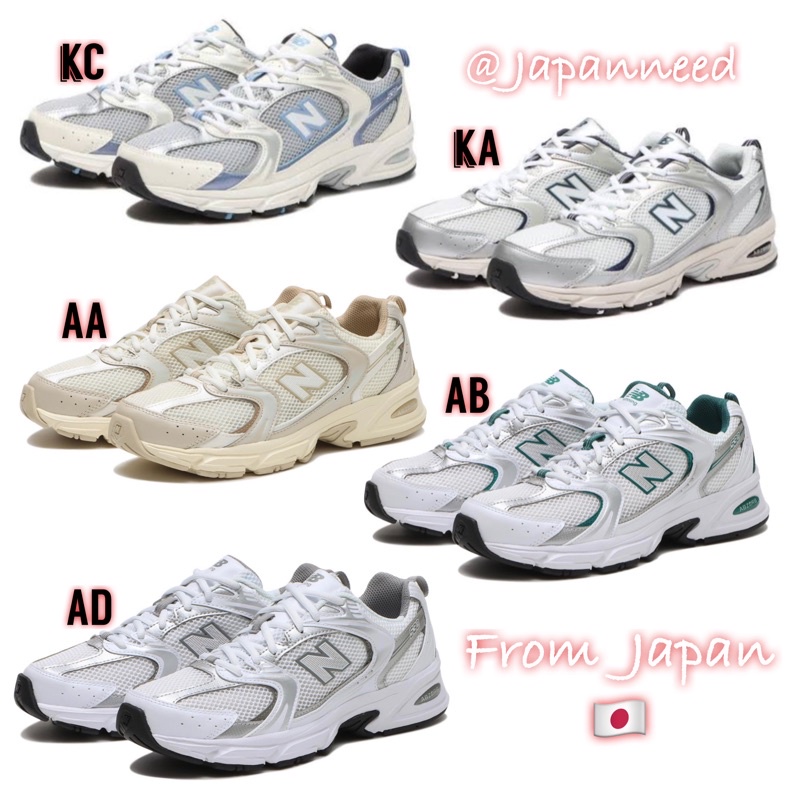 👟[พร้อมส่ง] New Balance 530 KC / KA / SG / AA / AB / AD รองเท้าผ้าใบ 🇯🇵 ของแท้ หิ้วญี่ปุ่น