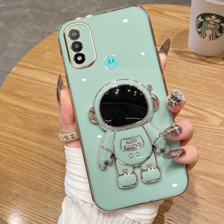 Modu เคสโทรศัพท์มือถือชุบไฟฟ้า ลายนักบินอวกาศ หรูหรา พร้อมขาตั้ง สีมาการอง สําหรับ Motorola Moto E20