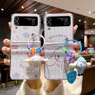 เคสโทรศัพท์มือถือ PC แข็ง กันกระแทก ลายการ์ตูน Cinnamoroll พร้อมจี้โซ่คล้อง สําหรับ Samsung Galaxy Z Flip 4 5G 3in1 Z Flip 3