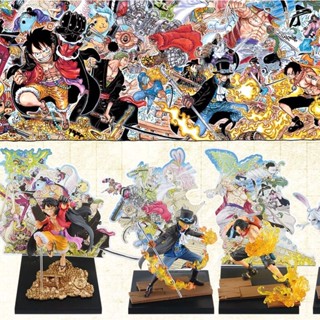 Brother Set ของแท้ JP แมวทอง - Ichiban Kuji Banpresto [โมเดลวันพีช]