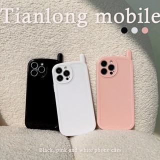 เคสโทรศัพท์มือถือ ซิลิโคน ลาย Big Brother เรียบง่าย สไตล์เกาหลี ญี่ปุ่น สําหรับ Apple Iphone 13 11 14pro max 12 11