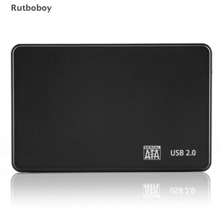 [Rut] กล่องเคสฮาร์ดดิสก์ USB2.0 2.5 นิ้ว SATA HDD SSD สําหรับแล็ปท็อป COD COD