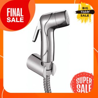 ชุดสายฉีดชำระ DUSS รุ่น HO344-PKBidet spray set DUSS model HO344-PK