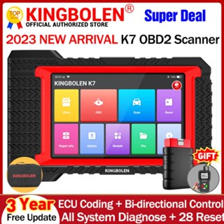 Kingbolen เครื่องสแกนเนอร์ K7 OBD2 ECU รีเซ็ต 28 รีเซ็ต AF ระบบวินิจฉัย 3 ปี