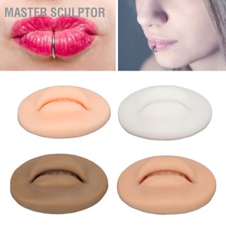 Master Sculptor ลิปสติก 3D ซิลิโคน ยืดหยุ่น สีดําเข้ม สําหรับสัก 4 ชิ้น