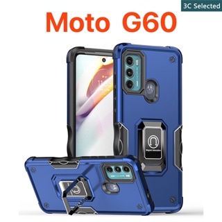 เคส Motorola Moto G60 ป้องกันการตกหล่น ขาตั้งในตัว ปกป้องหน้าจอ กันกระแทก ป้องกันลายนิ้วมือ ปกป้องกล้อง