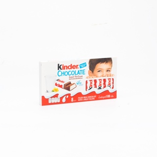 คินเดอร์ช็อกโกแลต RKINDER สอดไส้ครีมนม 100ก.CHOCOLATE 100G. R