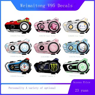 ๑ กระดาษป้องกันหูฟัง ลายดอกไม้ อุปกรณ์เสริม สําหรับ Vimaton V9S V9X