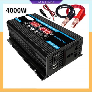 4000W อินเวอร์เตอร์  inverter pure sine wave อินเวอร์เตอร์เพียวซายเวฟ อินเวอร์เตอร์แปลงไฟ 12V To 220V