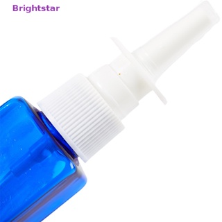 Brightstar ขวดปั๊มเปล่า เติมได้ 30 มล. สําหรับจมูก