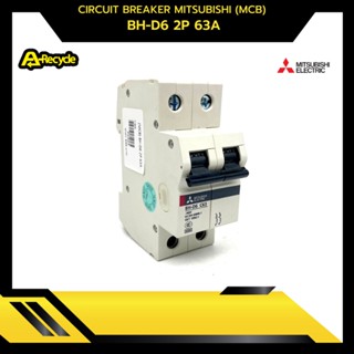 CIRCUIT BREAKER MITSUBISHI (MCB) BH-D6 2P 63A