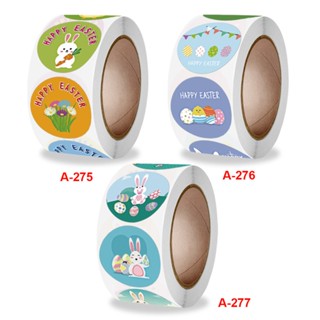 Sup สติกเกอร์ฉลาก Happy Easter กว้าง 25 มม. สําหรับตกแต่งธุรกิจ ขนาดเล็ก 500 ชิ้น