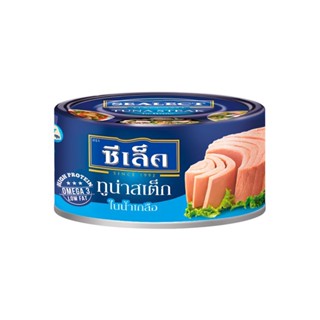 ซีเล็คทูน่าสเต็กในน้ำเกลือ80กSEALECT IN TUNA STEAKBRINE 80 G