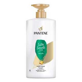 แพนทีน CONDITIONER ครีมนวด สมูทซิลกี้610มลPANTENE SILKY SMOOTH610 ML.