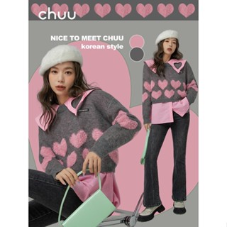 CHUU Fashion Love Sweater for Women 2023 Spring New Loose Korean Style Cool Long Sleeve Top