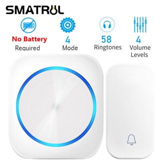 smatrul.กริ่งไร้สาย ไม่ใช้ถ่าน ทนแดดกันน้ำSelf-powered wireless doorbell doorbell night light LED 58 bell 150 meters ออดไร้สายปุ่ม x1 (ปุ่มออด) รับ x2