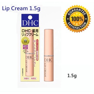 Lip Cream ลิปบำรุงริมฝีปาก ยอดขายอันดับ 1ในญี่ปุ่น! ช่วยให้ริมฝีปากเนียนนุ่ม และยังช่วยรักษาความชุ่มชื้น 1.5g