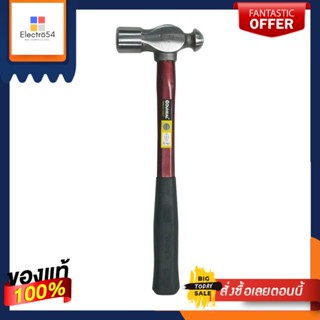 BALL-PEIN ค้อนหัวกลม ด้ามไฟเบอร์ GOLD ZEAL 2 ปอนด์BALL-PEIN HAMMER WITH FIBERGLASS HANDLE GOLD ZEAL 2LBS