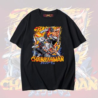 เสื้อยืด พิมพ์ลายอนิเมะ Distro CHAINSAW MAN 116th DEVIL PULL IT OUT DENJI CHAINSAWMAN Kzm สําหรับเด็กเสื้อยืด_03