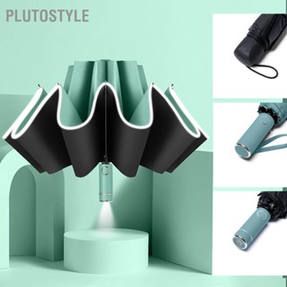 Plutostyle ร่มกันฝน และกันแดด เสริมกระดูกอัตโนมัติ 10 ชิ้น สําหรับเดินทาง