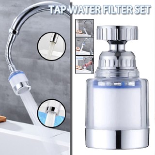 New Water Saving Filter Faucet Kitchen Tap Water Filter Splash-proof Filter