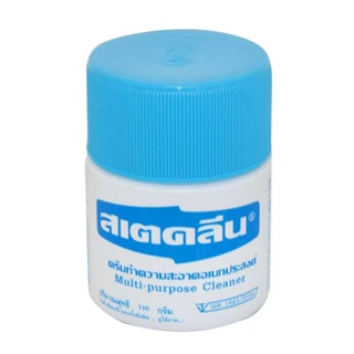 HOMEHAP STEKLEAN ครีมทำความสะอาด 110 กรัม น้ำยาดูแลรถยนต์ ผลิตภัณฑ์ดูแลรถยนต์ น้ำยาล้างรถ น้ำยาขัดรถ