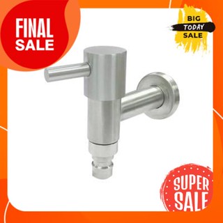 ก๊อกล้างพื้น VEGARR รุ่น V9304 สเตนเลสFloor faucet VEGARR model V9304 stainless steel